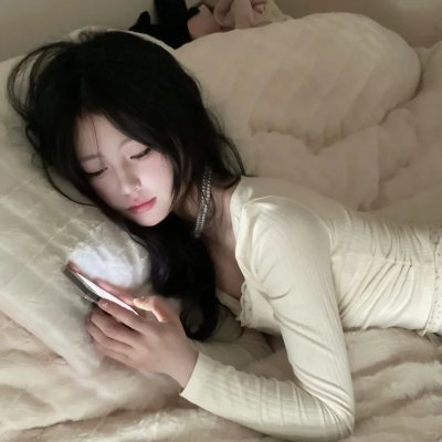 完美睡眠